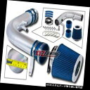 USエアインテーク インナーダクト BLUE 1997 1998 1999 F250 / Navigator 5.4 V8ショートラムエアインテークキット+フィ...
