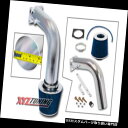USエアインテーク インナーダクト JDM BLUE 93-97 MX6 / Probe 2.0 MTレーシングエアインテーク+フィルター3