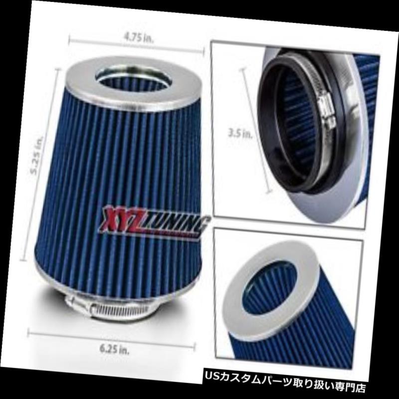 USエアインテーク インナーダクト 3.5 "青い性能の高い流れの冷たい空気取り入れ口の取り替えの乾式フィルター 3.5" BLUE Performance High Flow Cold Air Intake Cone Replacement Dry Filter