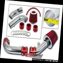 USエアインテーク インナーダクト 99-05 Miata MX5 MX-5 1.8コールドエアインテーク+フィルター2.75