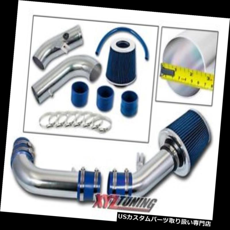 USエアインテーク インナーダクト BLUE 1999 2000 2001 2002 2003 2004 2005 Miata NB MX5エアインテー..