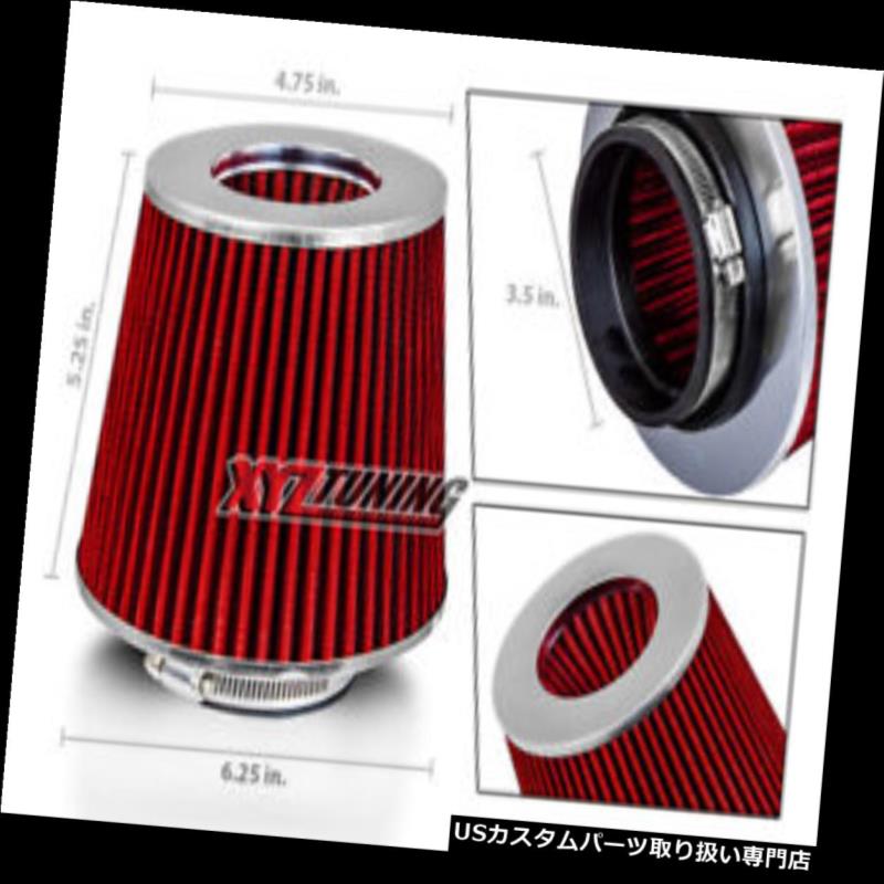 3.5 Inches 89 mm Cold Air Intake Cone Replacement Filter 3.5" New RED FordカテゴリUSエアインテーク インナーダクト状態新品メーカーFord車種Crown Victoria発送詳細送料一律 1000円（※北海道、沖縄、離島は省く）商品詳細輸入商品の為、英語表記となります。 Condition: New Part Brand: XYZ Tuning Manufacturer Part Number: XAF35R Color: Red Brand: XYZ Tuning※以下の注意事項をご理解頂いた上で、ご入札下さい※■海外輸入品の為、NC,NRでお願い致します。■フィッテングや車検対応の有無については、基本的に画像と説明文よりお客様の方にてご判断をお願いしております。■USパーツは国内の純正パーツを取り外した後、接続コネクタが必ずしも一致するとは限らず、加工が必要な場合もございます。■商品説明文中に英語にて”保障”に関する記載があっても適応はされませんので、ご理解ください。■到着より7日以内のみ保証対象とします。ただし、取り付け後は、保証対象外となります。■商品の配送方法や日時の指定頂けません。■お届けまでには、2〜3週間程頂いております。ただし、通関処理や天候次第で多少遅れが発生する場合もあります。■商品落札後のお客様のご都合によるキャンセルはお断りしておりますが、落札金額の30％の手数料をいただいた場合のみお受けする場合があります。■他にもUSパーツを多数出品させて頂いておりますので、ご覧頂けたらと思います。■USパーツの輸入代行も行っておりますので、ショップに掲載されていない商品でもお探しする事が可能です!!お気軽にお問い合わせ下さい。&nbsp;