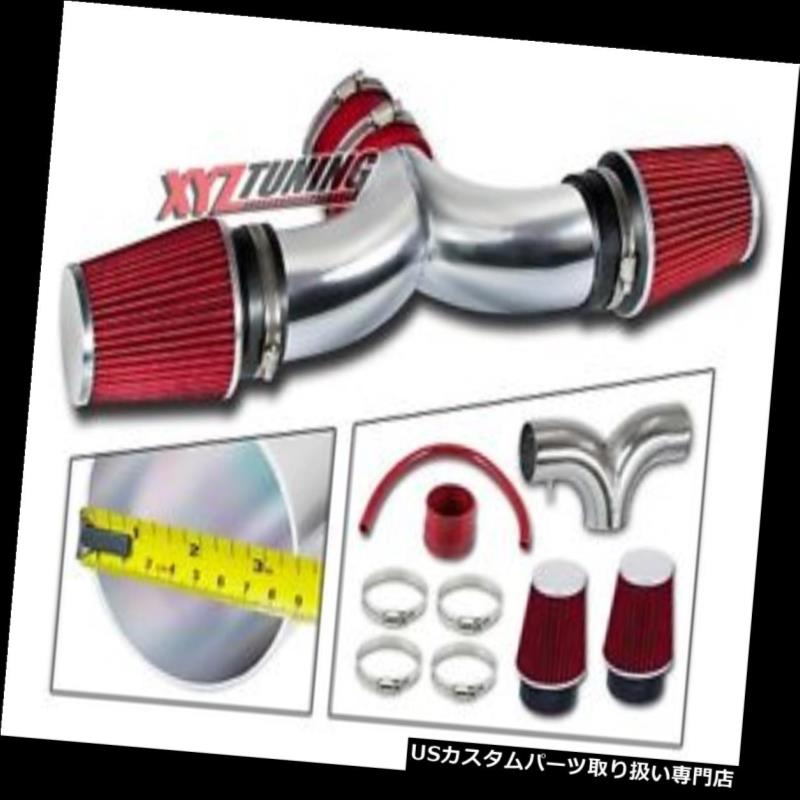 USエアインテーク インナーダクト RED 2004 2005 2006 2007 Liberty 3.7L V6デュアルツインインテーク+フィルター3.5 