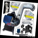 USエアインテーク インナーダクト 04-05シルバラード6.6Lターボディーゼル用ブルーヒートシールド冷風インテーク+フィルター BLUE Heat Shie...