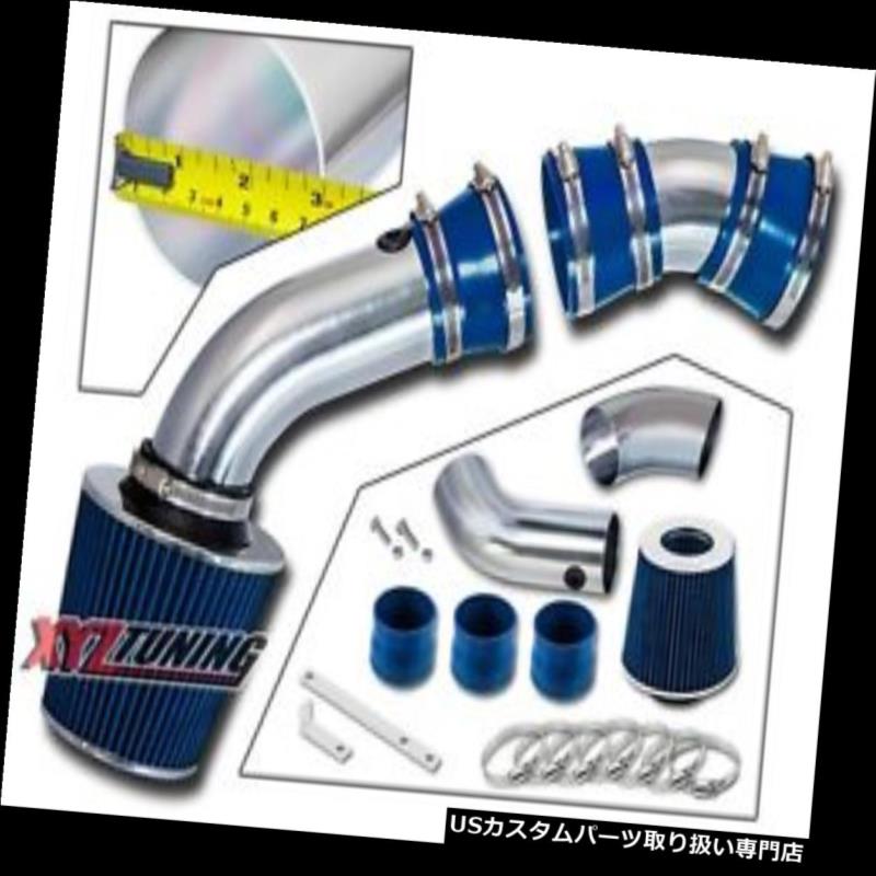 BLUE 1996 1997 1998 1999 Chevy C1500 K1500 Suburban 5.0/5.7 Air Intake+Filter 3"カテゴリUSエアインテーク インナーダクト状態新品メーカーChevrolet車種Tahoe発送詳細送料一律 1000円（※北海道、沖縄、離島は省く）商品詳細輸入商品の為、英語表記となります。 Condition: New Part Brand: XYZ Tuning Intake Pipe Material: Aluminum Placement on Vehicle: Front Color: Blue Surface Finish: Polished Manufacturer Part Number: XSI-CH06 Warranty: Yes Brand: XYZ Tuning※以下の注意事項をご理解頂いた上で、ご入札下さい※■海外輸入品の為、NC,NRでお願い致します。■フィッテングや車検対応の有無については、基本的に画像と説明文よりお客様の方にてご判断をお願いしております。■USパーツは国内の純正パーツを取り外した後、接続コネクタが必ずしも一致するとは限らず、加工が必要な場合もございます。■商品説明文中に英語にて”保障”に関する記載があっても適応はされませんので、ご理解ください。■到着より7日以内のみ保証対象とします。ただし、取り付け後は、保証対象外となります。■商品の配送方法や日時の指定頂けません。■お届けまでには、2〜3週間程頂いております。ただし、通関処理や天候次第で多少遅れが発生する場合もあります。■商品落札後のお客様のご都合によるキャンセルはお断りしておりますが、落札金額の30％の手数料をいただいた場合のみお受けする場合があります。■他にもUSパーツを多数出品させて頂いておりますので、ご覧頂けたらと思います。■USパーツの輸入代行も行っておりますので、ショップに掲載されていない商品でもお探しする事が可能です!!お気軽にお問い合わせ下さい。&nbsp;