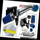 USエアインテーク インナーダクト 4