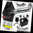 USエアインテーク インナーダクト 黒ヒートシールド冷風吸気+ 02-08 Ram 1500/2500 4.7L / 5.7L V8用フィルター BLACK H...