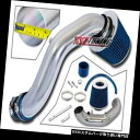 USエアインテーク インナーダクト 3