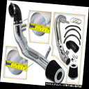 USエアインテーク インナーダクト 3