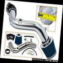 USエアインテーク インナーダクト 3