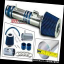 USエアインテーク インナーダクト ブルーショートラムエアインテークキット+ 07-13オデッセイ3.5L V6 / MDX 3.7L V6用フィルター BLU...