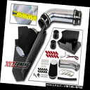 USエアインテーク インナーダクト 96-00 Silverado / Taho e / Suburban 5.0L / 5.7L用のブラックヒートシールド冷気...