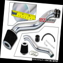 USエアインテーク インナーダクト 3