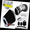 USエアインテーク インナーダクト ブラックショートラム吸気インテークキット+ 06-08ソナタ3.3L V6用フィルター BLACK Short Ram Ai...