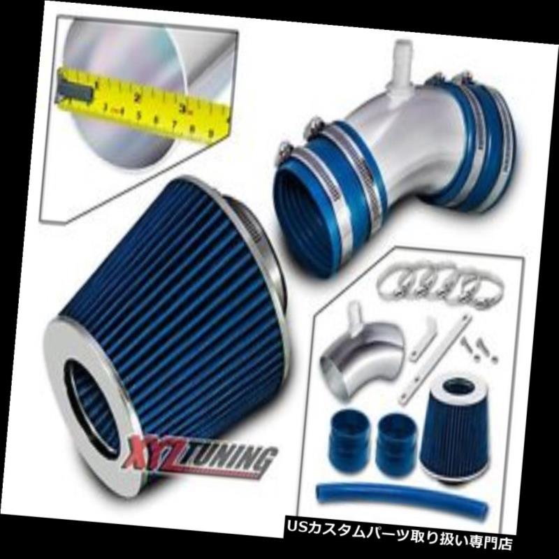 USơ ʡ 06-08 Sonata 3.3L V6ΤĤûRamͶƳå+ե륿 BLUE Short Ram Air Intake Induction Kit + Filter For 06-08 Sonata 3.3L V6