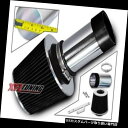 USエアインテーク インナーダクト 黒い短いRam吸気インテークキット+ 93-97ビジョン3.3L / 3.5L V6用フィルター BLACK Short R...