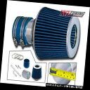 USエアインテーク インナーダクト 3