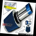 USエアインテーク インナーダクト ブルーショートラムエアインテークキット+ 98-04 300M / 94-01 LHS 3.5L V6用フィルター BLUE...