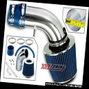 USエアインテーク インナーダクト JDMブルーショートラムエアインテークキット+ 90-99セリカ1.6L / 1.8L / 2.2L L4用フィルター JD...