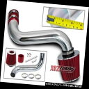 USエアインテーク インナーダクト 92-95 S-10 /ブレザー4.3L V6のための赤の短いラム空気取り入れ口の誘導キット+フィルター RED Short Ram Air Intake Induction Kit + Filter For 92-95 S-10/Blazer 4.3L V6