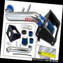 USエアインテーク インナーダクト 3.5