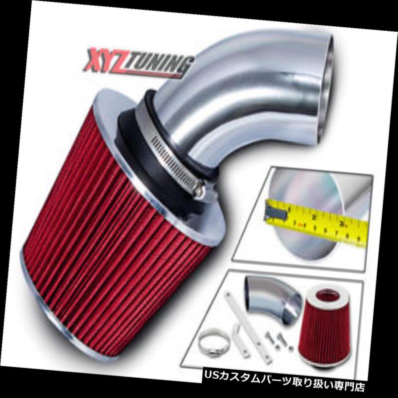 RED COLD AIR INTAKE KIT+DRY FILTER FOR DODGE 95-00 AVENGER 2.0L 2.5L