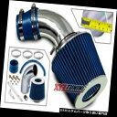 USエアインテーク インナーダクト ブルーショートラムエアインテーク+フィルター2001 2002 2003 2004 2005 Accent 1.6L L4 ...