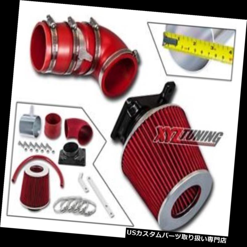 USエアインテーク インナーダクト 02-07ランサー2.0L L4のための赤い短いRam空気取り入れ口の誘導キット+フィルター RED Short Ram Air Intake Induction Kit + Filter For 02-07 Lancer 2.0L L4