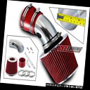 USエアインテーク インナーダクト 3 "REDショートラムエアインテークキット+ 95-99 Riviera / 00-05 LeSabre 3.8L V6用フィルター 3" RED Short Ram Air Intake Kit + Filter For 95-99 Riviera/00-05 LeSabre 3.8L V6