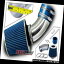 USơ ʡ ֥롼硼ȥ२ơ+ե륿94-03ǥ/ߡ2.2L L4 / 3.2L V6 BLUE Short Ram Air Intake + Filter For 94-03 Rodeo / Amigo 2.2L L4 / 3.2L V6