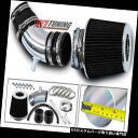 USエアインテーク インナーダクト 黒い短いRam空気取り入れ口の誘導キット+ 05-08 Mariner 3.0L V6のためのフィルター BLACK Sho...