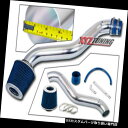 USエアインテーク インナーダクト 3
