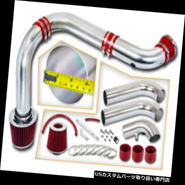 USエアインテーク インナーダクト 3