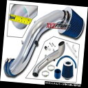 USエアインテーク インナーダクト 3