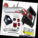 USエアインテーク インナーダクト 3.5