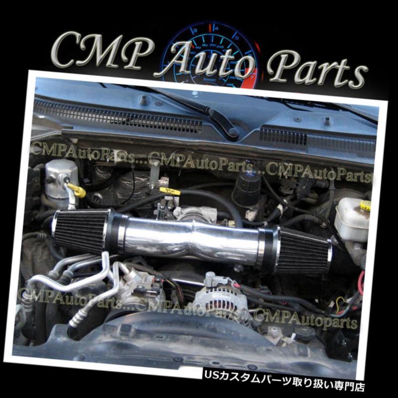 USエアインテーク インナーダクト BLUE-BLACK 2002-2007 DODGE RAM 1500ピックアップ3.7L 4.7L V8デュアルツインエアインテークキット BLUE-BLACK 2002-2007 DODGE RAM 1500 PICKUP 3.7L 4.7L V8 DUAL TWIN AIR INTAKE KIT
