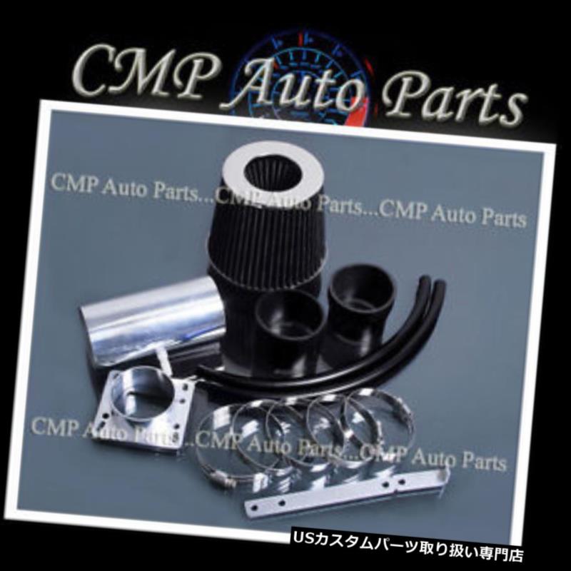 USエアインテーク インナーダクト ブラックエアインテークキットフィット1992-1993トヨタカムリレクサスES300 3.0L V6 BLACK AIR INTAKE KIT FIT 1992-1993 TOYOTA CAMRY LEXUS ES300 3.0L V6