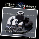 USエアインテーク インナーダクト BLACK 2002-2005 CHEVROLET CAVALIER 2.2 2.2L LSエアインテークキットシステム B...