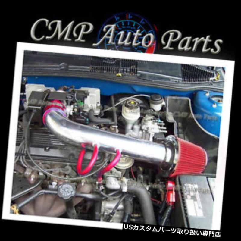 USエアインテーク インナーダクト RED AIR INTAKE KITフィット1995年1996年1997年シェヴァーキャバレー／ポンティアックサンファイア2.2 2.2L RED AIR INTAKE KIT fit 1995 1996 1997 CHEVY CAVALIER / PONTIAC SUNFIRE 2.2 2.2L