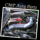USエアインテーク インナーダクト BLUE RED AIR INTAKE KITフィット2007 2008 2009 2010 LINCOLN MKX 3.5...