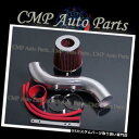 USエアインテーク インナーダクト FIT 1998-2001 TOYOTA SOLARA / CAMRY 4CYL L4エアインテークキットインダクションシス...