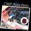 USエアインテーク インナーダクト ブルーレッド1993-1997フォードサンダーバード3.8 3.8L V6 4.6 4.6L V8冷気取り入れキット BLU...
