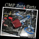 USエアインテーク インナーダクト BLUE RED 1998-2000 TOYOTA SIENNA 3.0 3.0L RAMエアインテークキットインダクション...