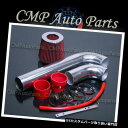 USエアインテーク インナーダクト RED 2005-2006 JEEP WRANGLER 4.0 4.0L I6エアインテークキットシステム RED 2005...