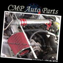 USエアインテーク インナーダクト RED 2005-2006 JEEP WRANGLER 4.0 4.0LスポーツRUBICON AIRインテークキットシステ...