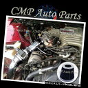 USエアインテーク インナーダクト ブラック1991-1993フォードサンダーバードLXベースカップ5.0L V8コールドエアインテークキット BLACK 19...