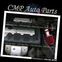 USエアインテーク インナーダクト 1997-2001 HYUNDAI TIBURON ELANTRA 1.8L 2.0L用フィットレッドエアインテークキット ...