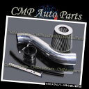 USエアインテーク インナーダクト ブラックシルバーエアインテークキットフィット1992-1996トヨタカムリ2.2 2.2L 4CYL BLACK SILVE...