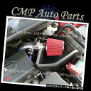 USエアインテーク インナーダクト BLUE RED 2007-2009トヨタカムリベース/ CE / LE / SE / XLE 2.4 2.4Lエアインテー...