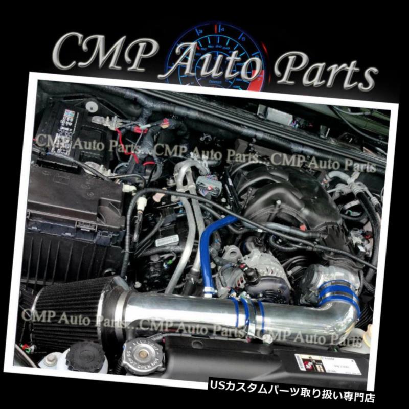 USエアインテーク インナーダクト 青＆amp; A BLACK 2012-2016 JEEP WRANGLER RUBICON 3.6 3.6L V6エアインテークキットシステム BLUE & BLACK 2012-2016 JEEP WRANGLER RUBICON 3.6 3.6L V6 AIR INTAKE KIT SYSTEMS